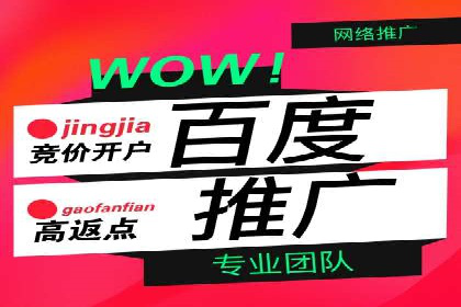 不同行业如何巧妙运用360信息流广告的案例分析